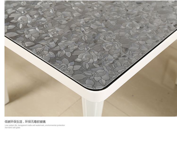 PVC防水桌布 环保塑料桌垫免洗茶几垫台布水