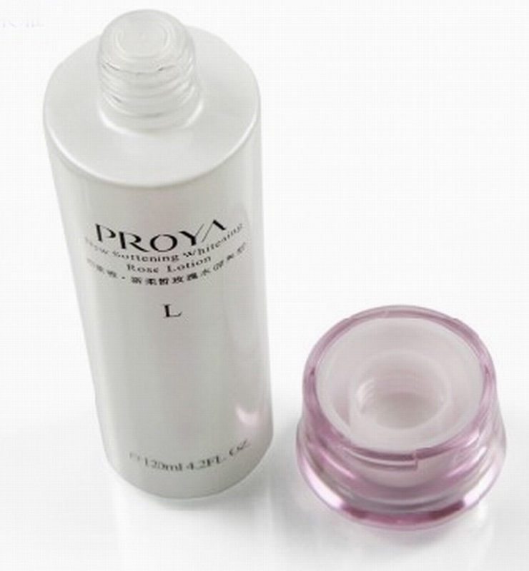 泊\/珀莱雅新柔皙玫瑰水120ml 价格、套装、试