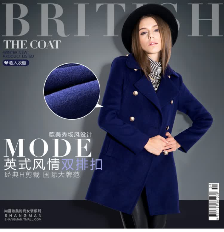 尚蔓 14秋冬装新款<em>加厚女毛呢外套</em> 欧美双排扣