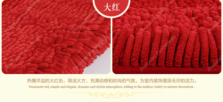 
                                        卓缘 柔软亲肤 更厚更密蕾娜丝雪尼尔 客厅沙发垫卧室榻榻米飘窗垫地毯 多色可定制 浅紫色 定制120/平(1-3天)                