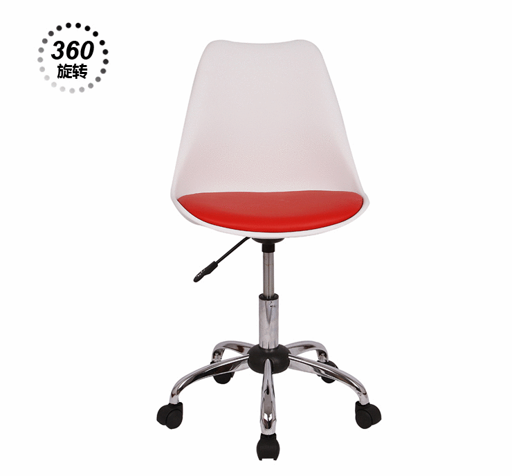 家具 椅 椅子 740_688 gif 动态图 动图