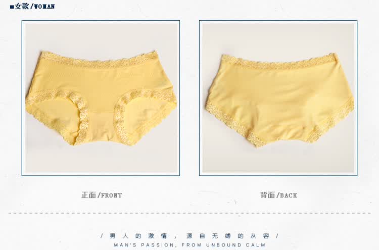 <em>都市丽人</em>锋尚<em>内裤</em> <em>男士</em>平角<em>内裤</em> 轻薄透气莫代