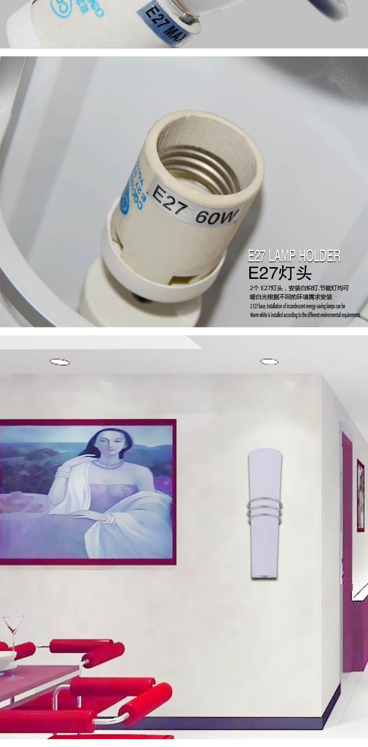 
                                                            SHOPP 现代简约壁灯过道壁灯墙壁灯客厅卧室装饰灯68001                