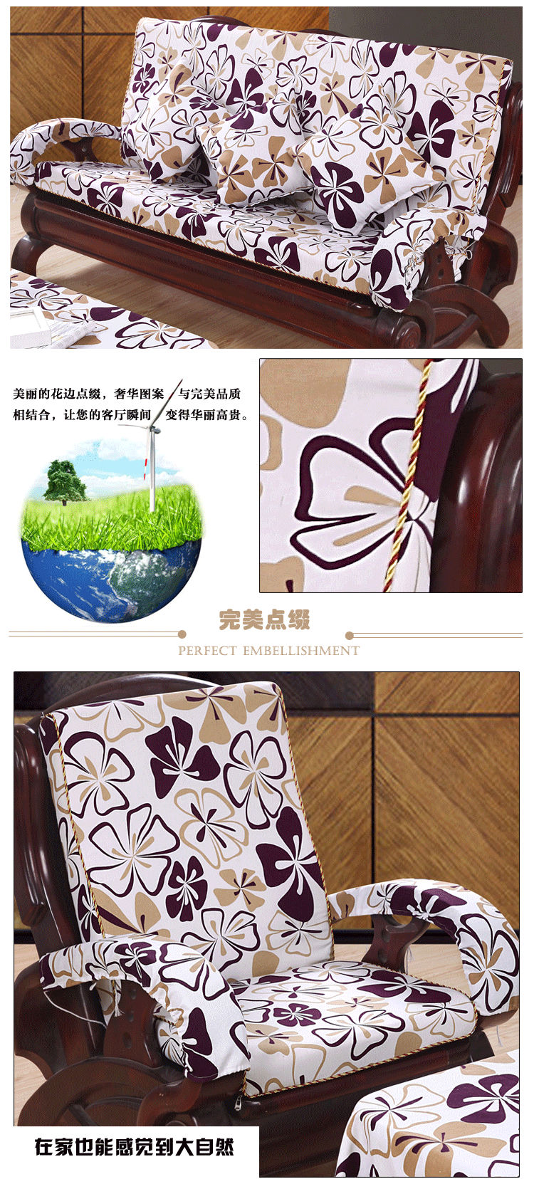 帕高paco 棉麻帆布带海绵木沙发组合坐垫 红玫瑰花 55*55cm