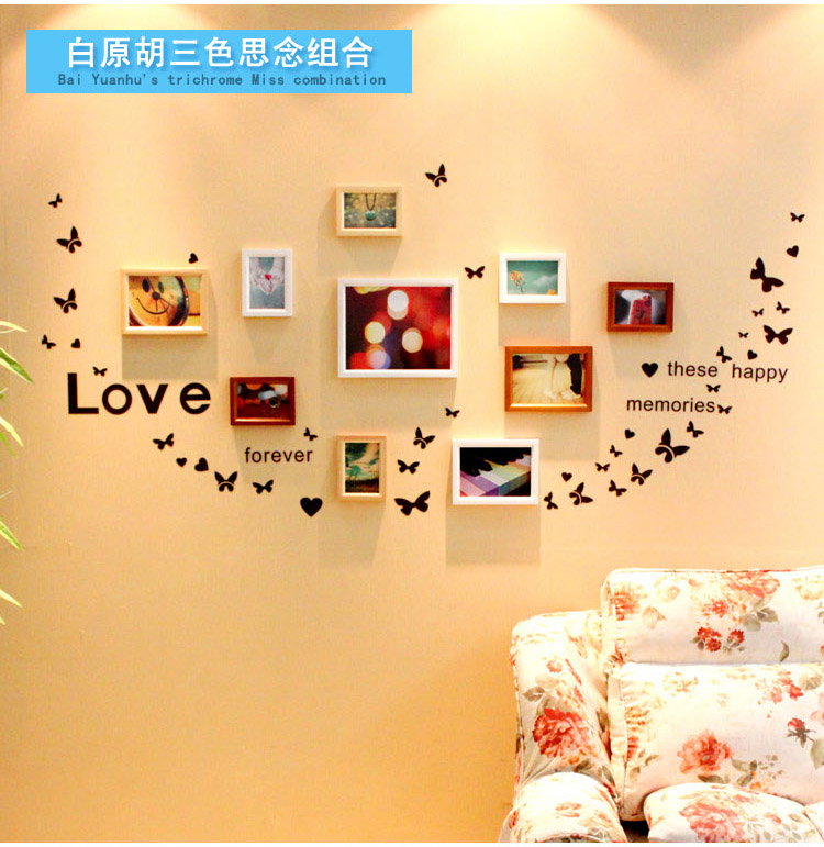 百易尚品 实木照片墙相框墙相框墙贴组合送墙贴送画芯 白原胡三色