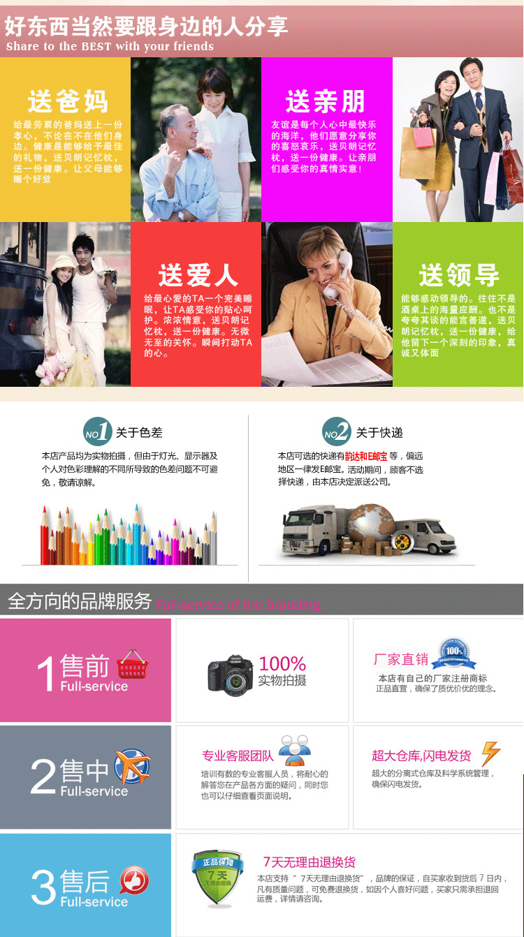 黛兰朵家纺三开门落地式22mm不锈钢方顶宫廷蚊帐 皇室风情-米黄色 2.0*2.2米床
