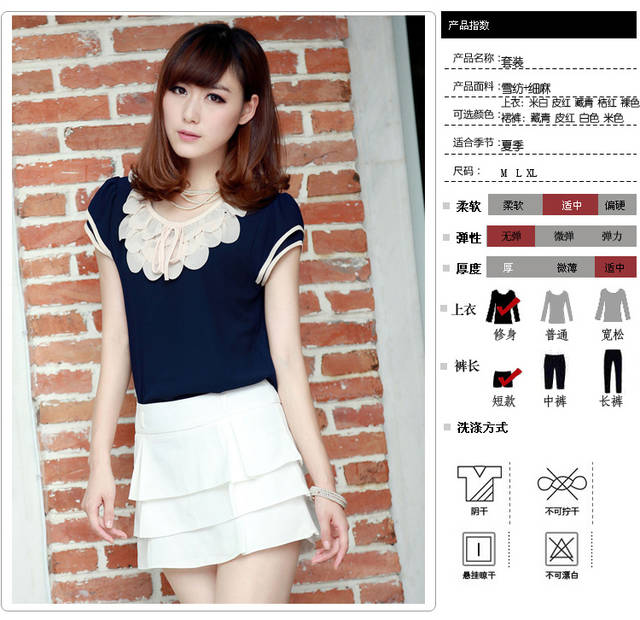 休闲女装春短袖<em>短裤便宜</em>价格 <em>大码</em>女装<em>短裤夏</em>
