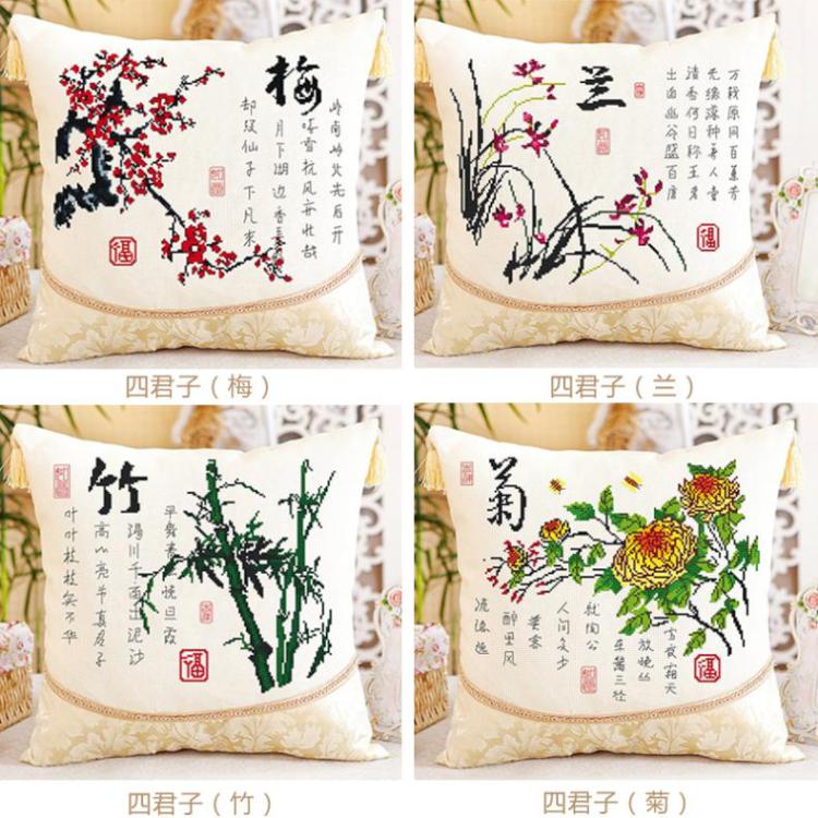 
                                        诗美诗格印花十字绣新款抱枕客厅书房四君子梅兰竹菊 梅-棉线精准印花                