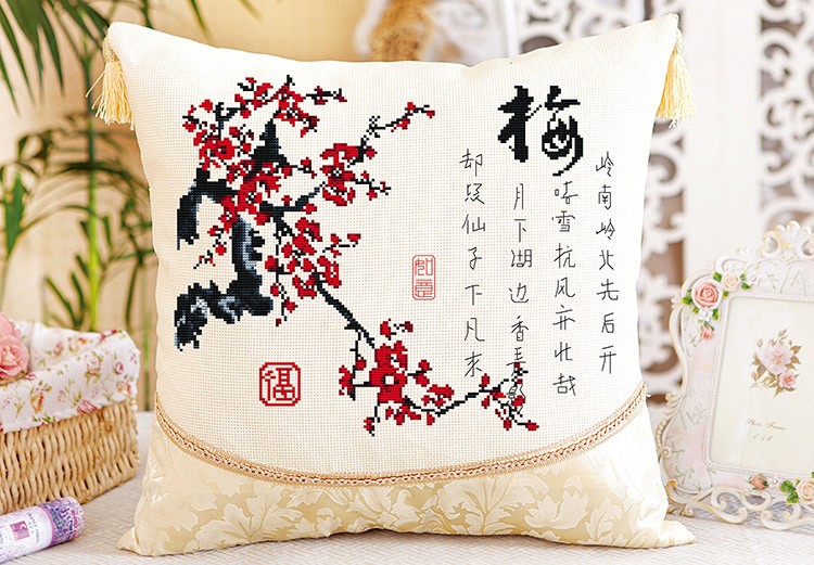 
                                        诗美诗格印花十字绣新款抱枕客厅书房四君子梅兰竹菊 梅-棉线精准印花                