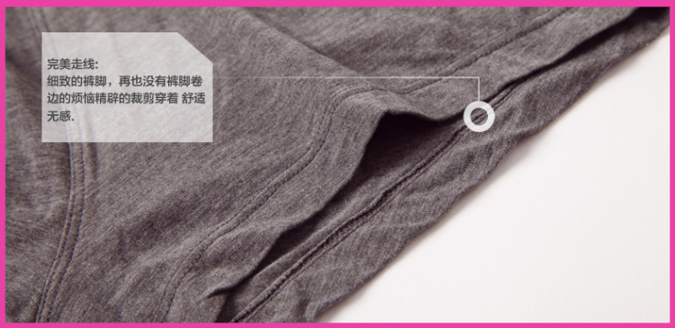 猫人正品 专柜莫代尔<em>男士内裤</em> 精梳木代尔平角