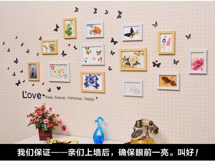 
                                        沐坤 13框相框墙 仿实木挂钟表墙贴照片墙 创意现代组合照片墙 相片墙 创意相框墙贴画 流线型白樱+钟表                