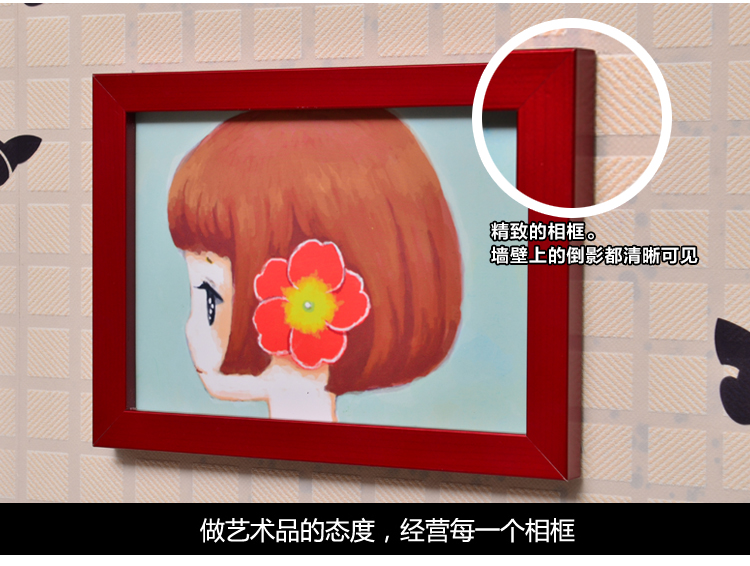 
                                        沐坤 13框相框墙 仿实木挂钟表墙贴照片墙 创意现代组合照片墙 相片墙 创意相框墙贴画 流线型白樱+钟表                