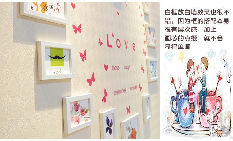 
                                        沐坤 13框相框墙 仿实木挂钟表墙贴照片墙 创意现代组合照片墙 相片墙 创意相框墙贴画 流线型白樱+钟表                