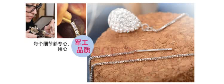 CCE S925纯银耳线 时尚潮人耳坠 <em>淑女</em>范儿 气