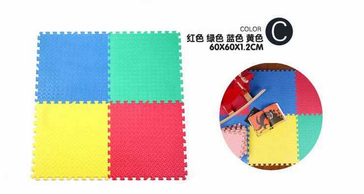 
                                        明德树叶纹大号泡沫地毯宝宝拼图毯 60*60*1.2㎝ 4片装 客厅卧室拼块地毯 爬行毯                