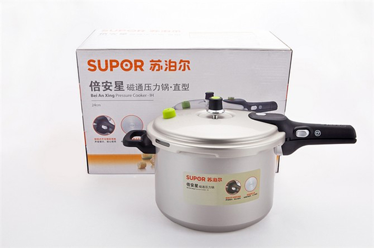 苏泊尔倍安星直型压力锅高压锅电磁炉明火通用YL243F2