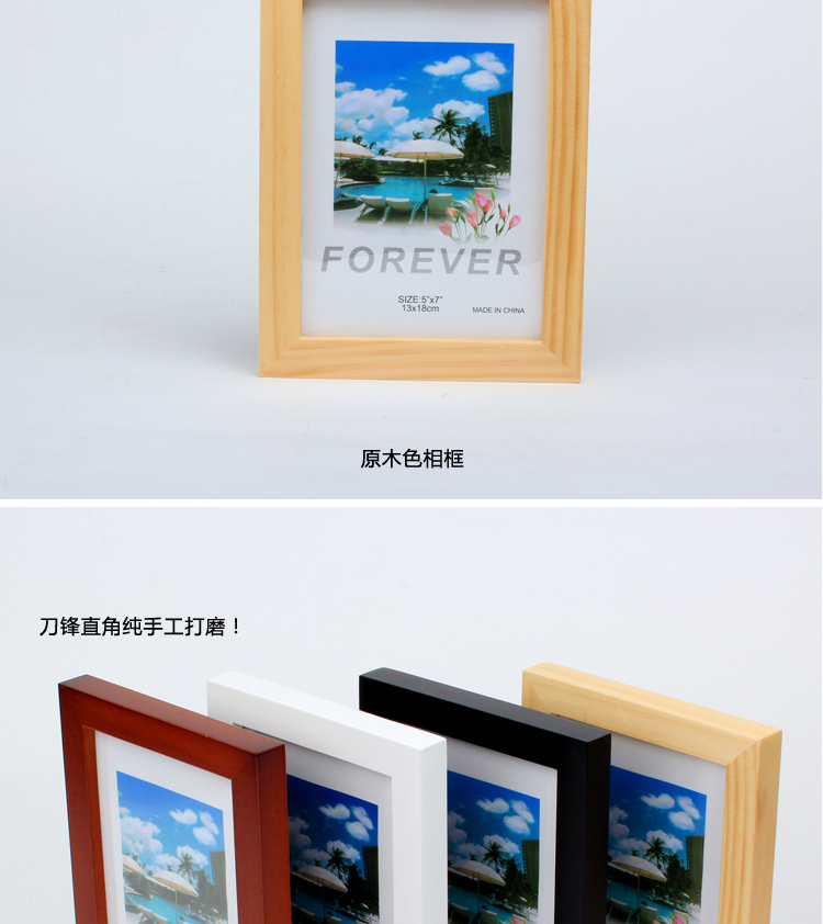 
                                        狮家 实木大尺寸照片墙客厅走廊相片墙大组合相框28框组合 原木色框不含画芯                