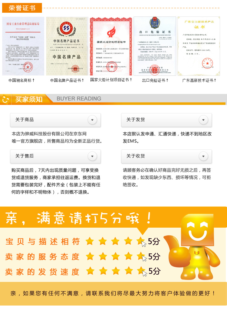 儿童益智<em>早教</em> 儿童故事机儿童<em>早教机 女孩儿</em>童