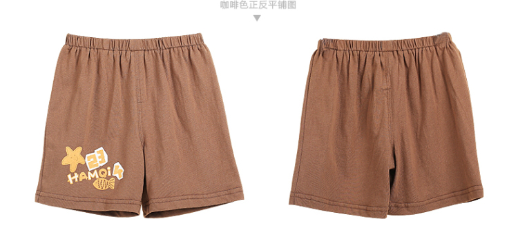 哈咪奇 婴儿衣服小<em>男童夏装短裤</em> 夏季宝宝纯棉