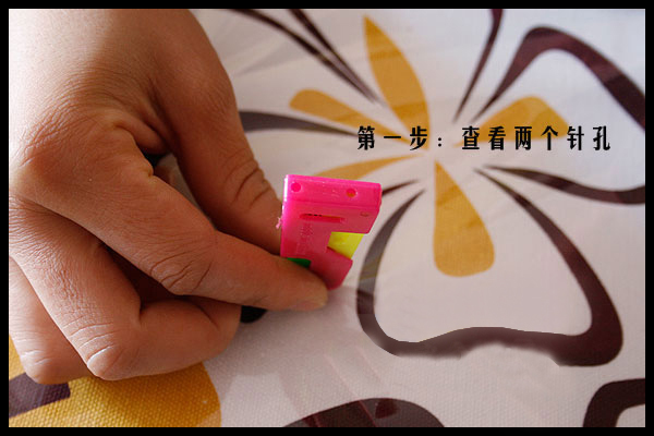 淘乐士 创意家居老人用自动穿针引线器（15个装）/缝纫机认针器穿线器引线器穿针器