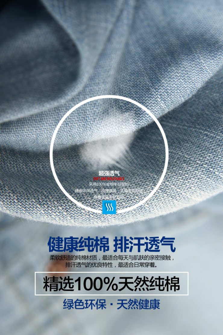 然与纯 女士宽松直筒牛仔裤短裤热裤夏装薄款浅蓝色欧美风时尚休闲女裤R858 浅蓝色 26码(一尺九)