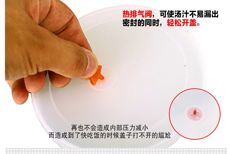 爱家宝不锈钢保温饭盒 多层保温桶保温盒餐盒便当盒 紫色+酒红色方形袋 1.4L