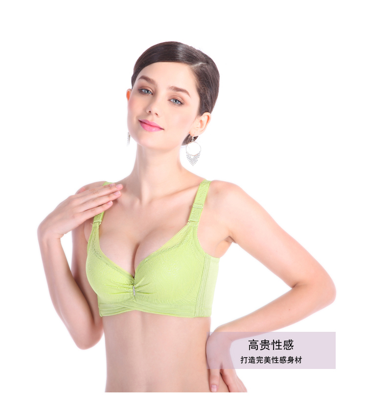 竹纤维内衣<em>文胸</em> 聚拢B罩杯 黑色 36/<em>80B</em>在京东