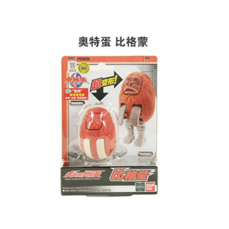 万代 Bandai日本奥特曼 赛罗奥特蛋 贝利亚扭蛋
