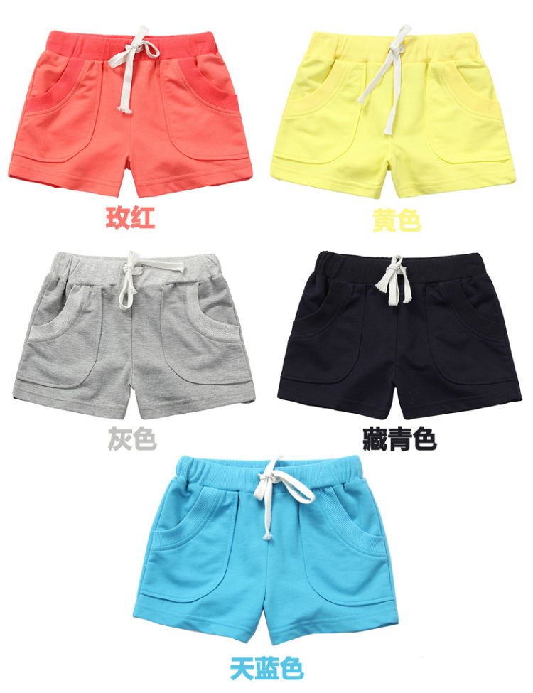童装 2014夏装新款 <em>女童短裤夏款</em>儿童裤子韩版
