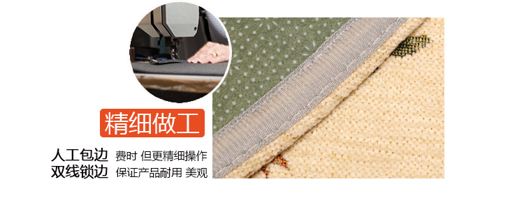 
                                                            易普美家 电脑椅卧室圆形欧式田园花朵机洗 ES205红白 900MMx900MM                