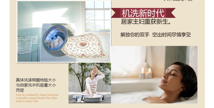 
                                        易普美家 卧室床边客厅茶几地垫 欧式布艺环保薄美式田园电脑椅飘窗垫 ES201咖啡 900MMx1400MM                