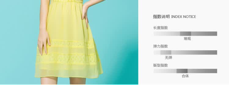 <em>丽想</em> 2014夏装<em>女装</em>新款蕾丝连衣裙无袖连衣裙