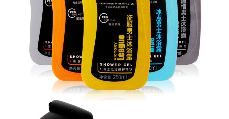 阿迪达斯Adidas男士活力沐浴露冰点 250ml价