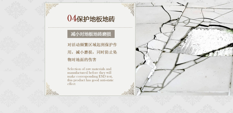 
                                        易普美家地毯客厅可机洗北欧美式田园乡村风格沙发茶几床边现代简约卧室垫 ED001 1000MMx1500MM                