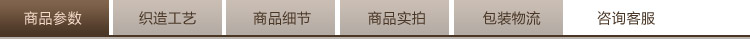 美棉坊家纺 全棉活性印花 老粗布床单单件 全棉单人双人床上用品 记忆-思聪 1.8床 床单2.5*2.3m