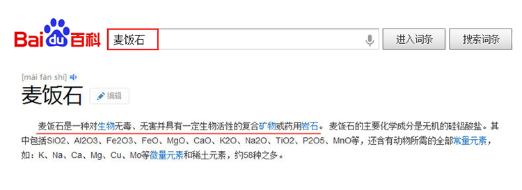 韩国正品进口麦饭石涂层钻技涂层炒锅多款可选不粘锅无烟锅具燃气.电 清仓-红色不粘锅明燃气灶钻技涂