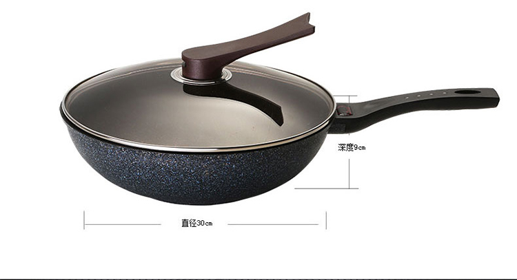 韩国正品进口麦饭石涂层钻技涂层炒锅多款可选不粘锅无烟锅具燃气.电 清仓-红色不粘锅明燃气灶钻技涂