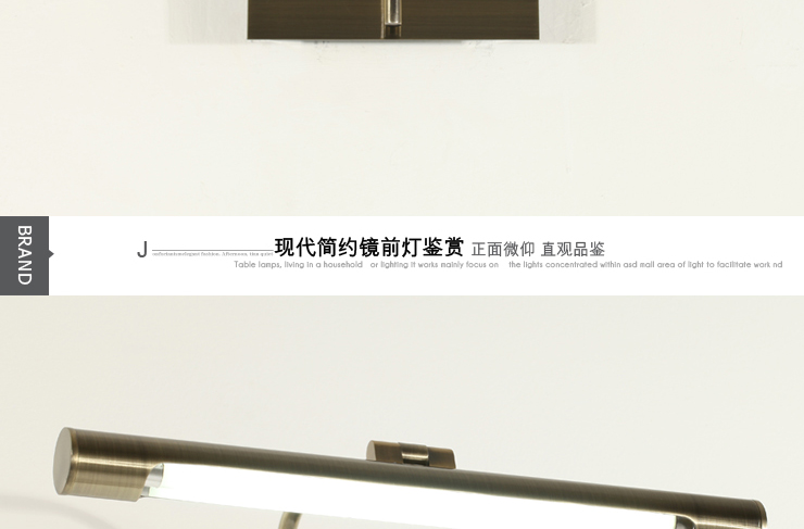 岚珊卫生间镜前灯具 简约现代浴室灯卧室镜柜灯化妆灯饰J045 J045/62CM银色