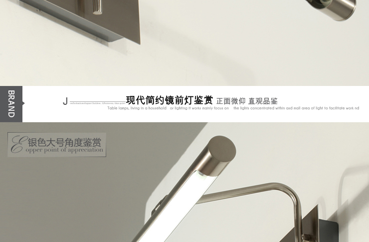 岚珊卫生间镜前灯具 简约现代浴室灯卧室镜柜灯化妆灯饰J045 J045/62CM银色