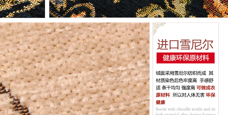 
                                                            易普美家进门地毯门口卫浴现代简约方形可水洗北欧美式田园玄关吸水垫 ED001米 1000MMx1000MM                