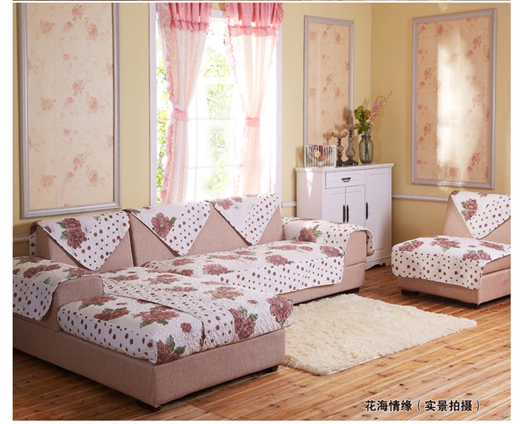 宛欣家纺时尚印花绗缝布艺可水洗沙发垫 花海情缘 90*240cm