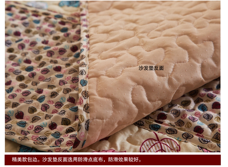 宛欣家纺时尚印花绗缝布艺可水洗沙发垫 花海情缘 90*240cm