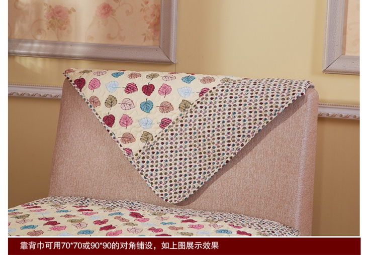 宛欣家纺时尚印花绗缝布艺可水洗沙发垫 花海情缘 90*240cm
