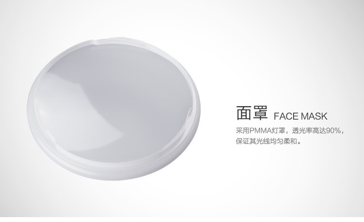 D灯 LED吸顶灯12W15W18W24W现代简约卧室厨房客厅灯过道灯 高亮 白光 12W