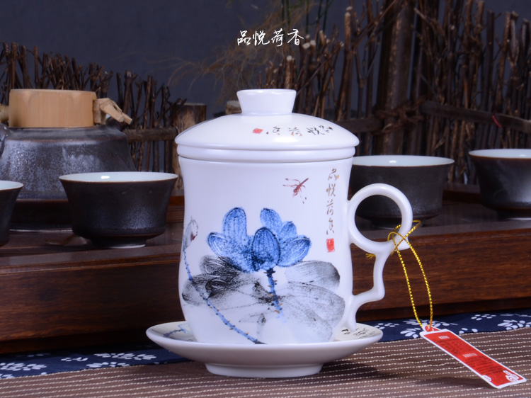 
                                                                                宁不凡 办公杯 陶瓷茶杯 过滤杯会议杯子泡茶杯带盖带茶漏四件套装11*13.5cm 280ml 品悦荷香(礼盒包装)                
