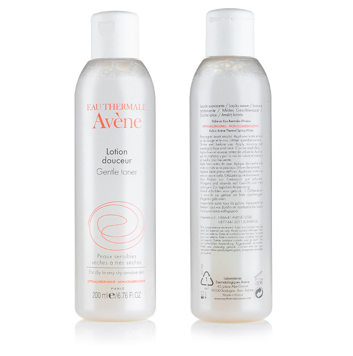 雅漾Avene水乳套装柔肤水200ml+舒缓乳液30