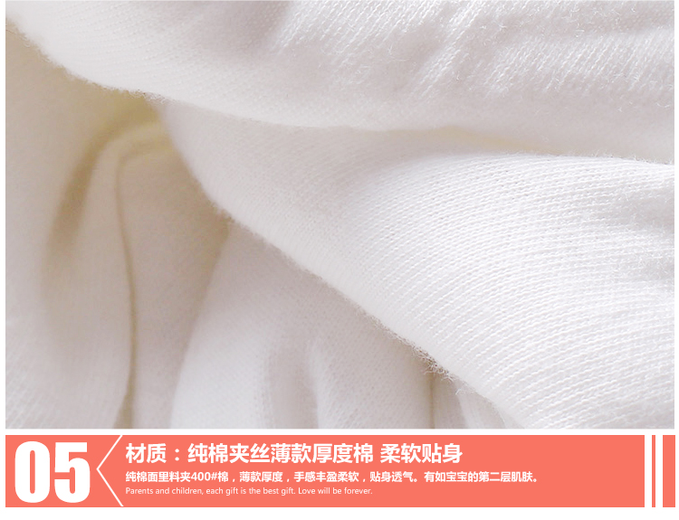 哈咪奇童装秋冬款夹丝纯棉单排扣婴<em>幼儿薄马甲</em>