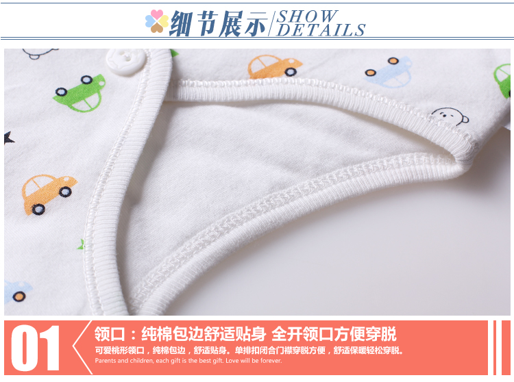 哈咪奇童装秋冬款夹丝纯棉单排扣婴<em>幼儿薄马甲</em>