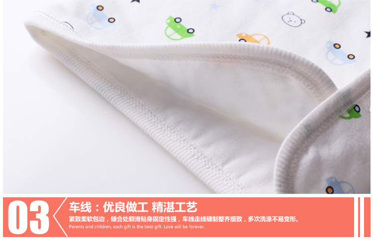 哈咪奇童装秋冬款夹丝纯棉单排扣婴<em>幼儿薄马甲</em>