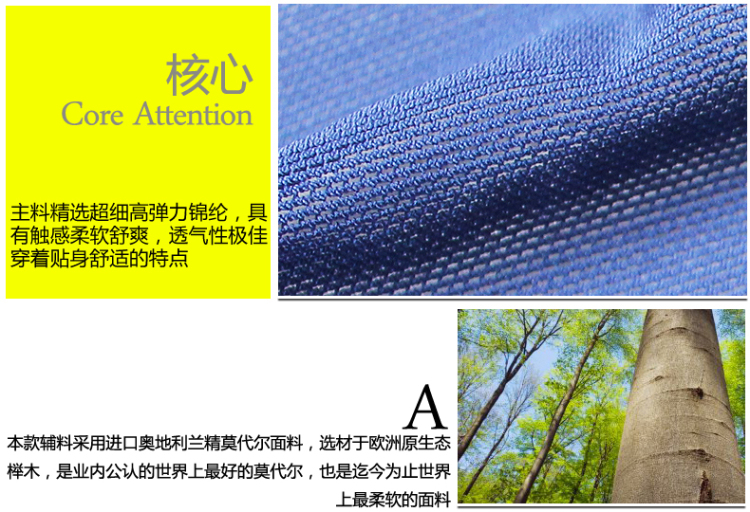 2014新品2条装 VENIMASEE <em>男士</em>内裤<em>内衣</em>性